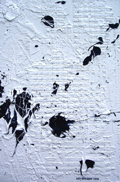Yang painting by Alex Borissov (fragment) acrylic on canvas, 2008, copyright Alex Borissov 2008 All rights reserved
